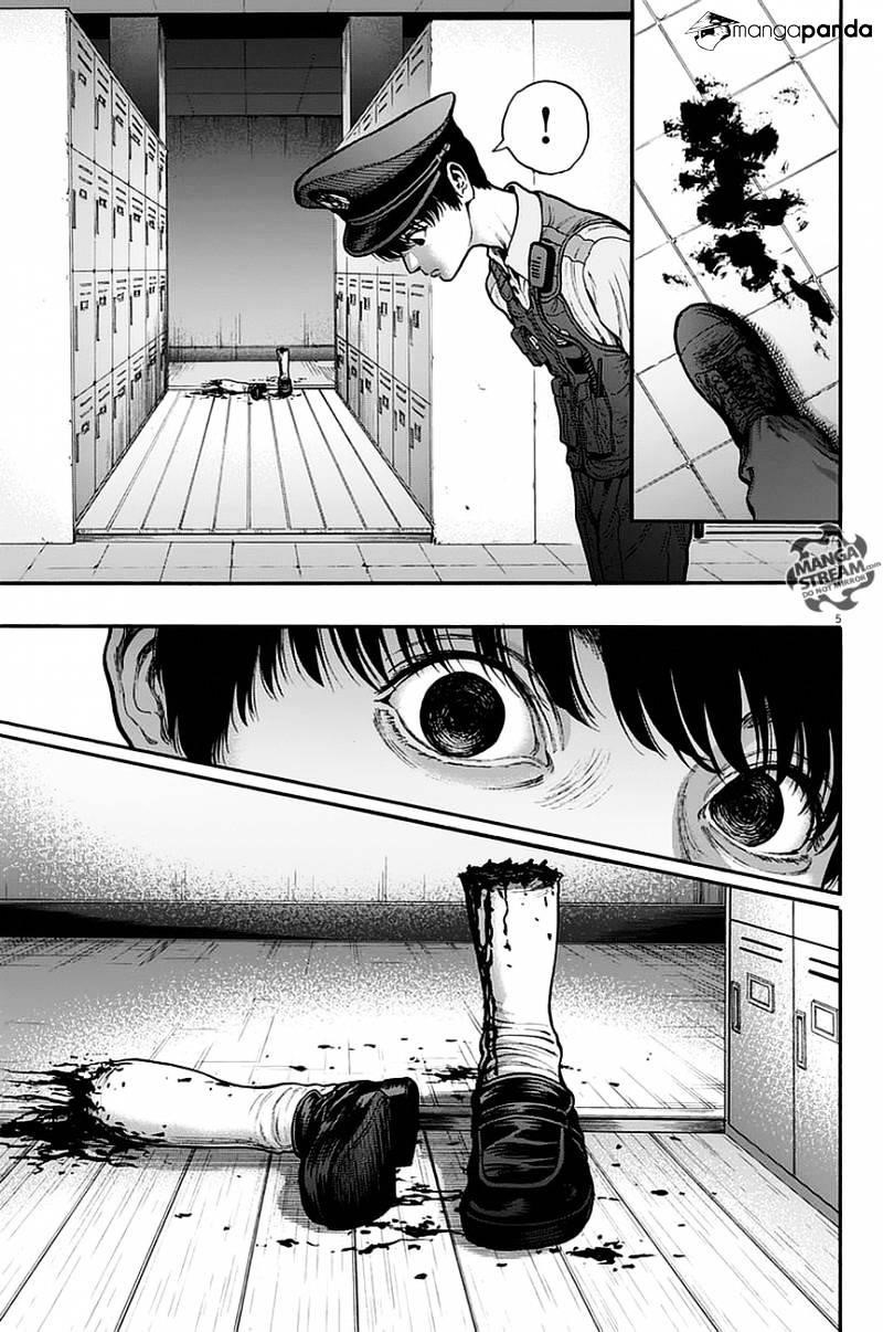 Jagaaaaaan Chapter 15 - Page 5