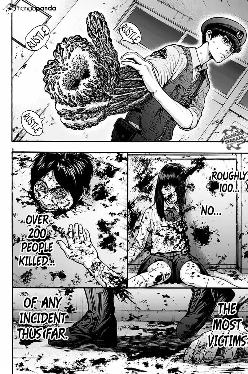 Jagaaaaaan Chapter 15 - Page 6