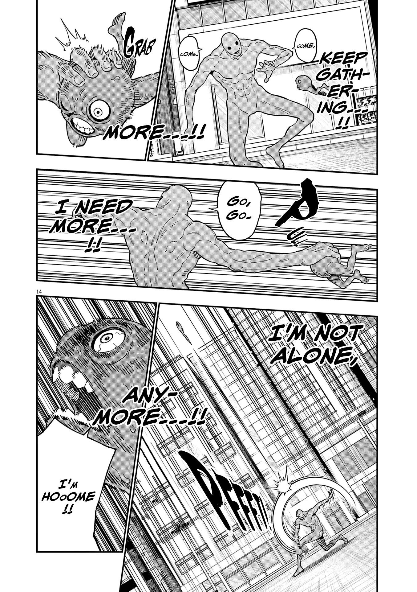 Jagaaaaaan Chapter 150 - Page 16