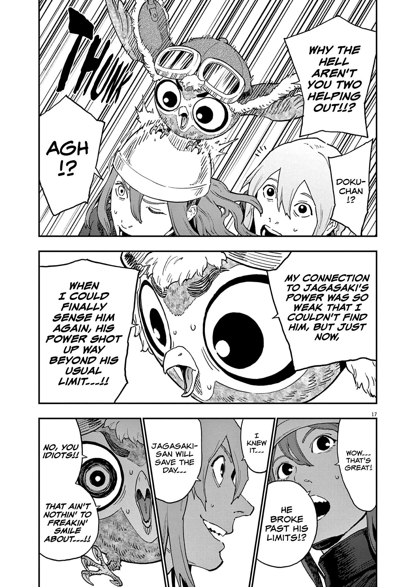 Jagaaaaaan Chapter 150 - Page 19