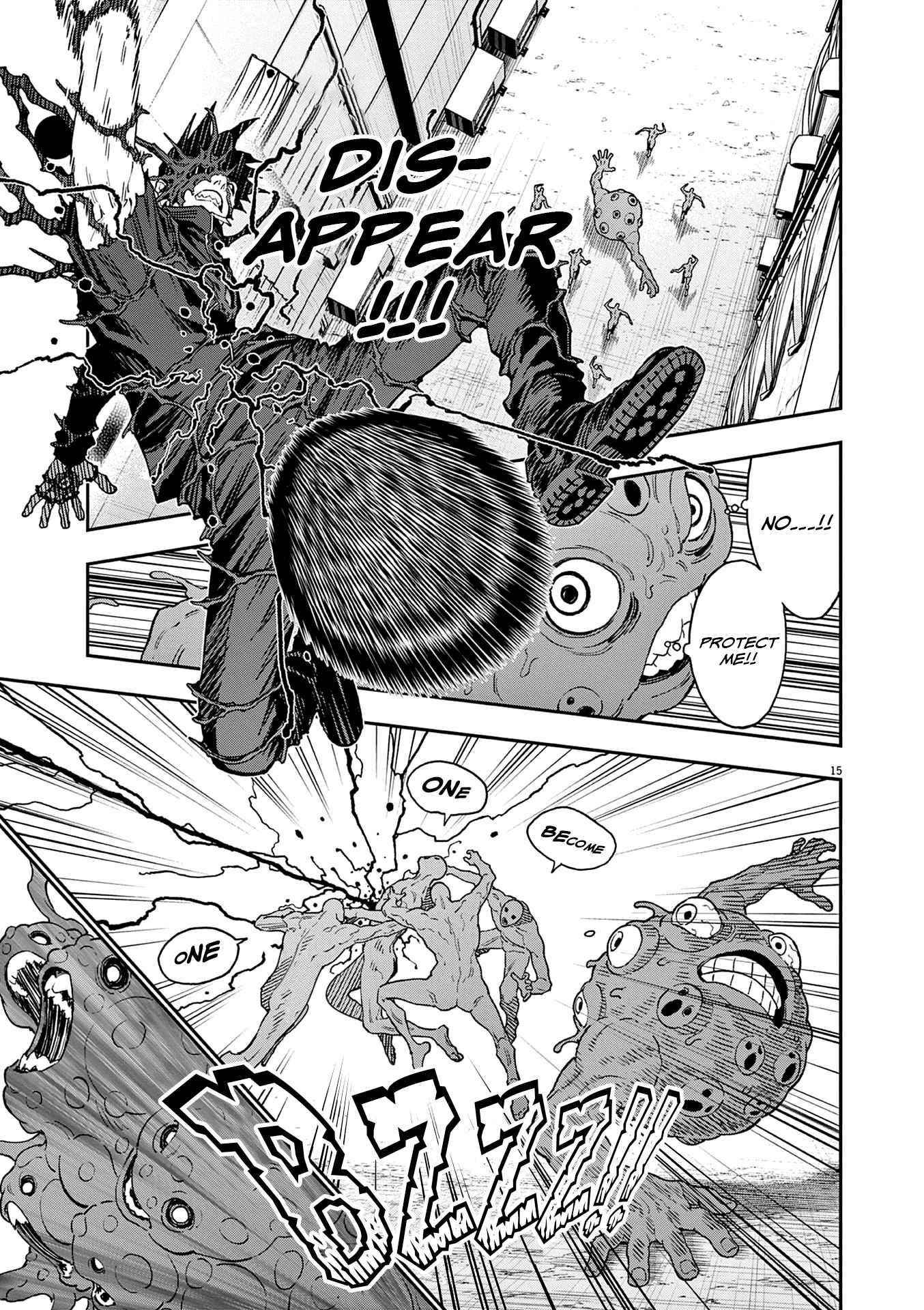 Jagaaaaaan Chapter 152 - Page 14
