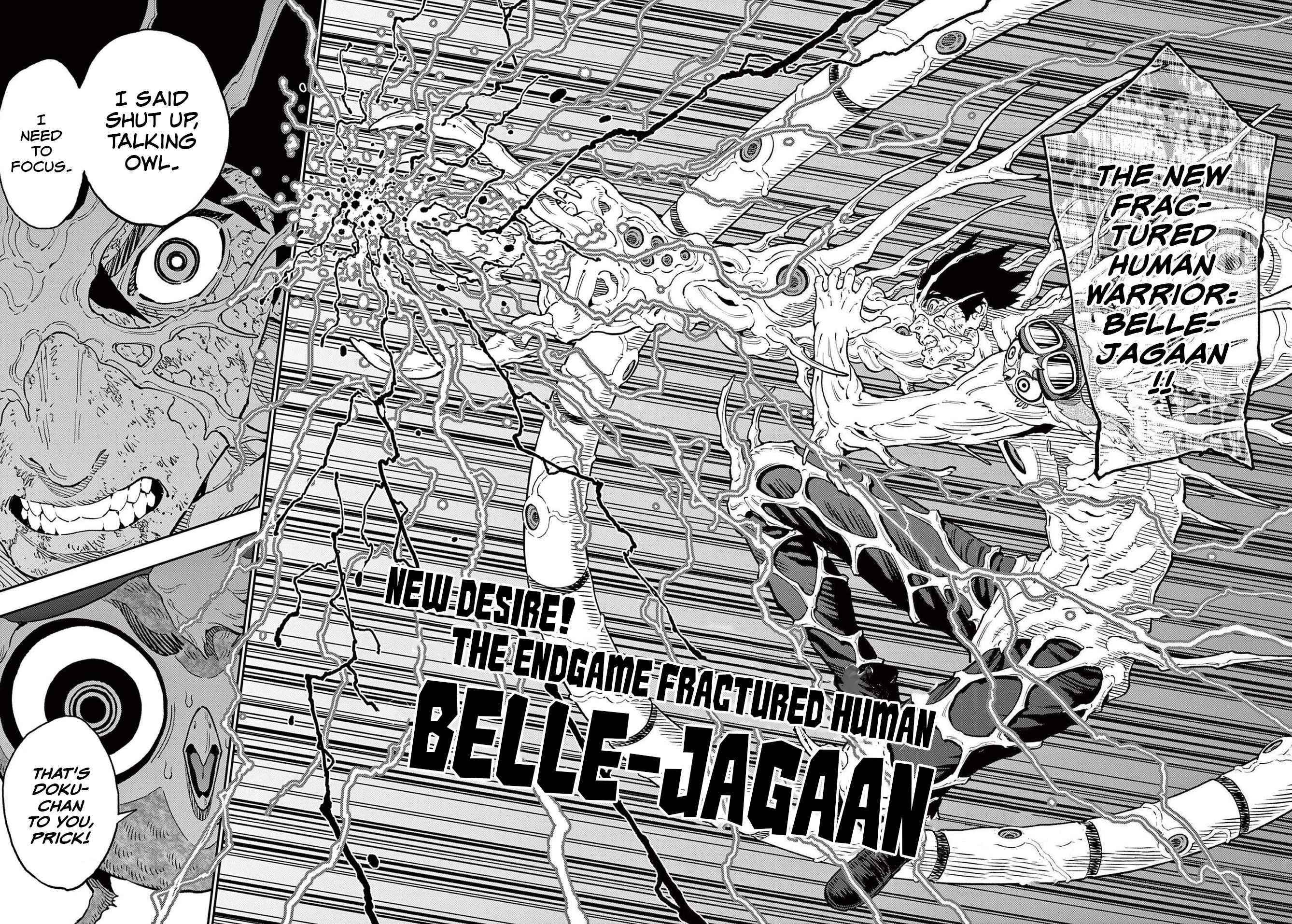 Jagaaaaaan Chapter 159 - Page 2