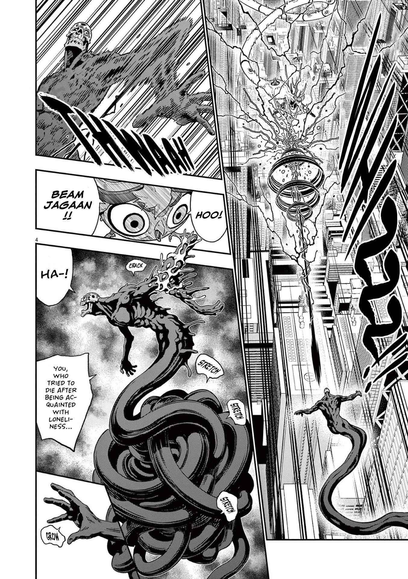 Jagaaaaaan Chapter 159 - Page 3
