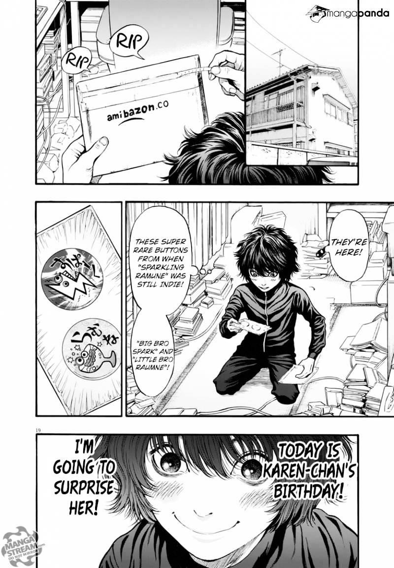 Jagaaaaaan Chapter 16 - Page 18