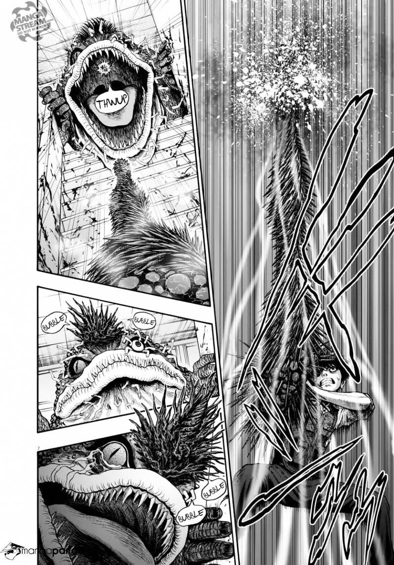Jagaaaaaan Chapter 16 - Page 7