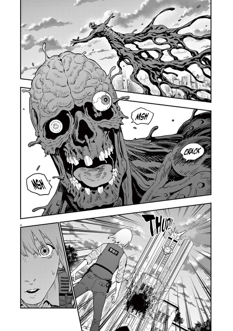 Jagaaaaaan Chapter 160 - Page 3