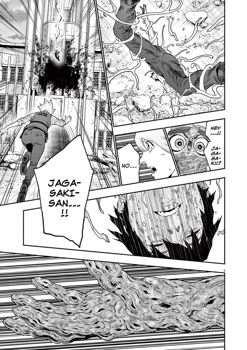 Jagaaaaaan Chapter 161 - Page 3