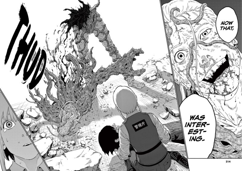 Jagaaaaaan Chapter 161 - Page 6