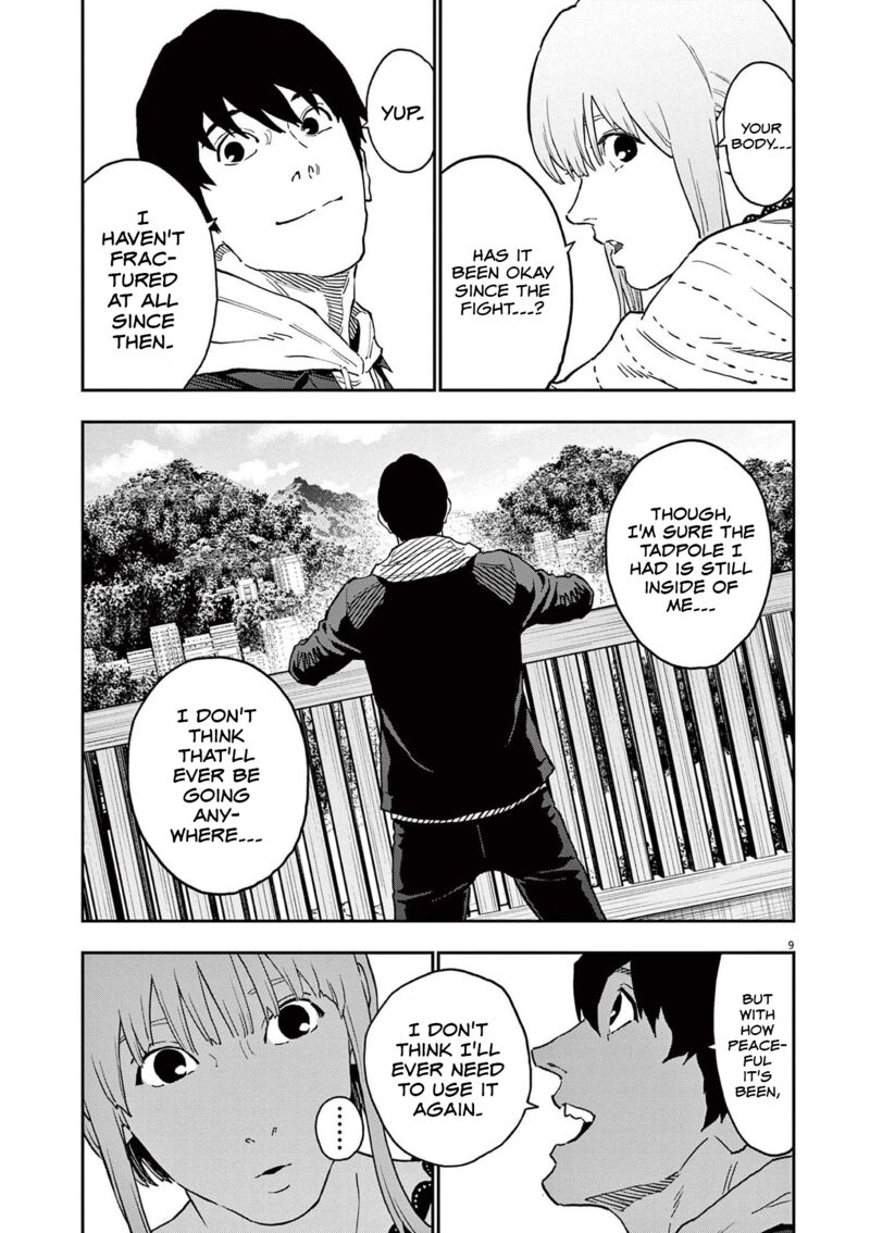 Jagaaaaaan Chapter 162 - Page 9