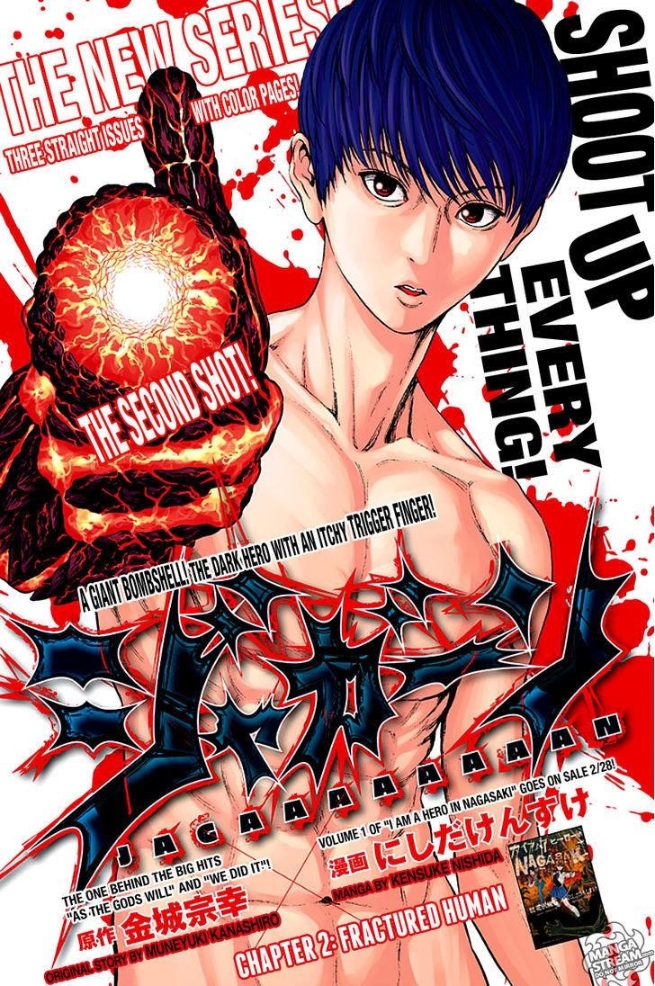 Jagaaaaaan Chapter 2 - Page 1