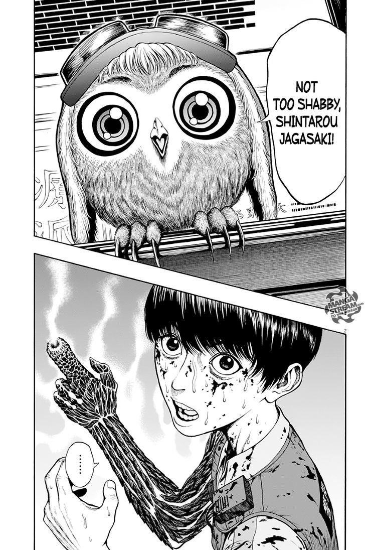 Jagaaaaaan Chapter 2 - Page 2