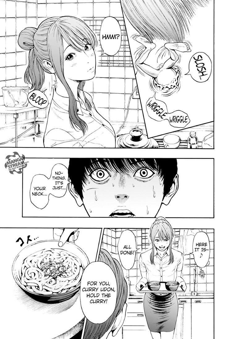 Jagaaaaaan Chapter 2 - Page 20