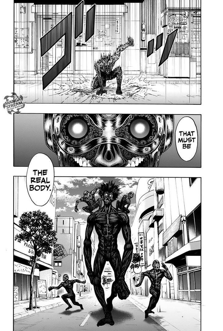 Jagaaaaaan Chapter 22 - Page 13