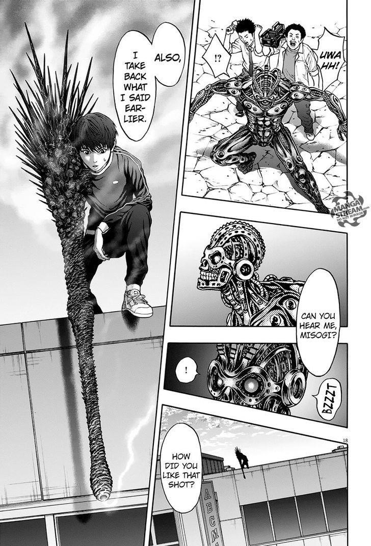 Jagaaaaaan Chapter 22 - Page 18