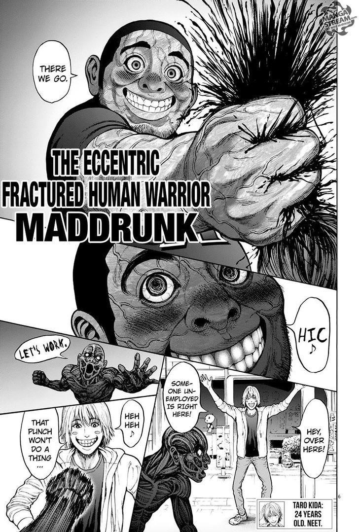 Jagaaaaaan Chapter 22 - Page 6