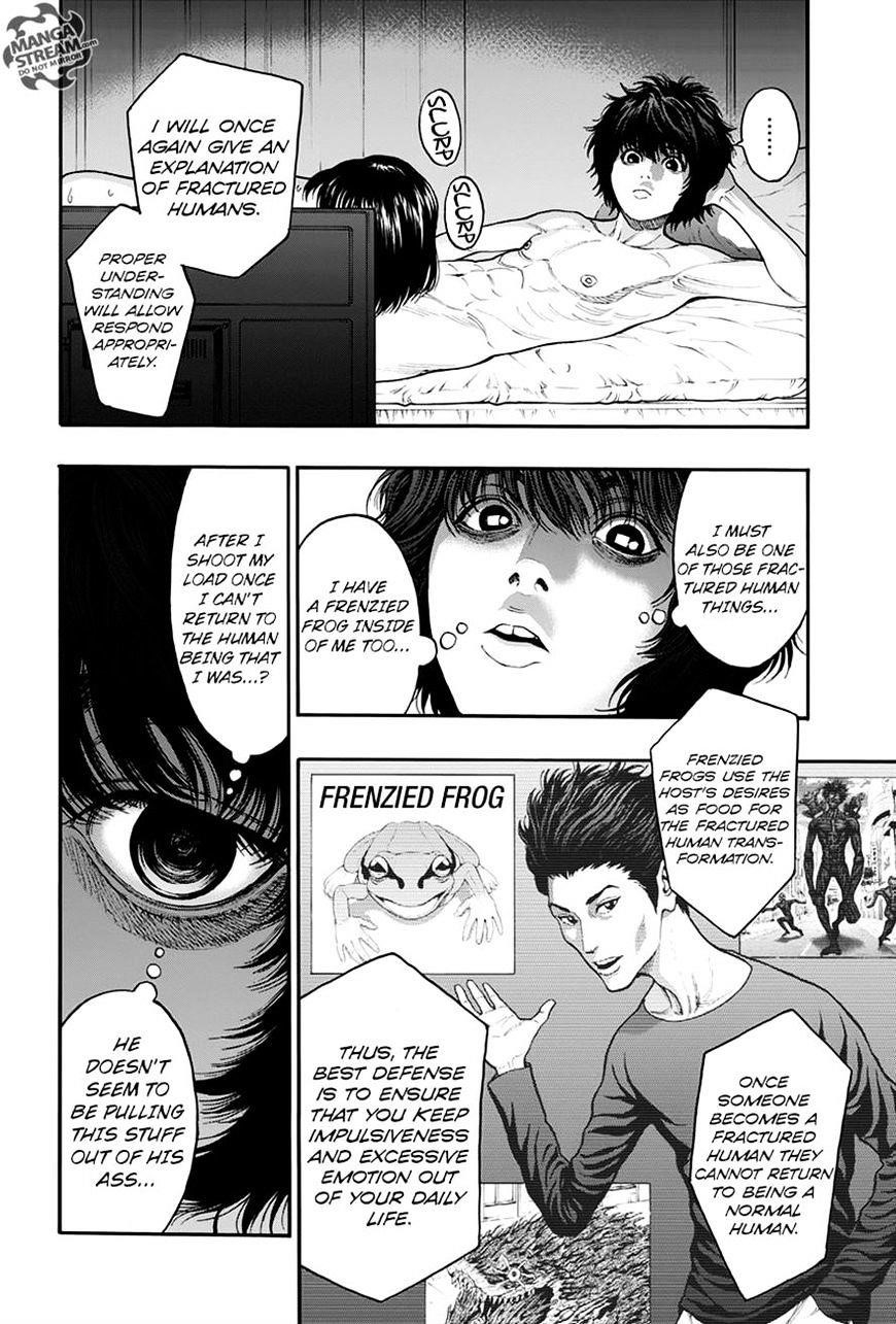 Jagaaaaaan Chapter 23 - Page 8