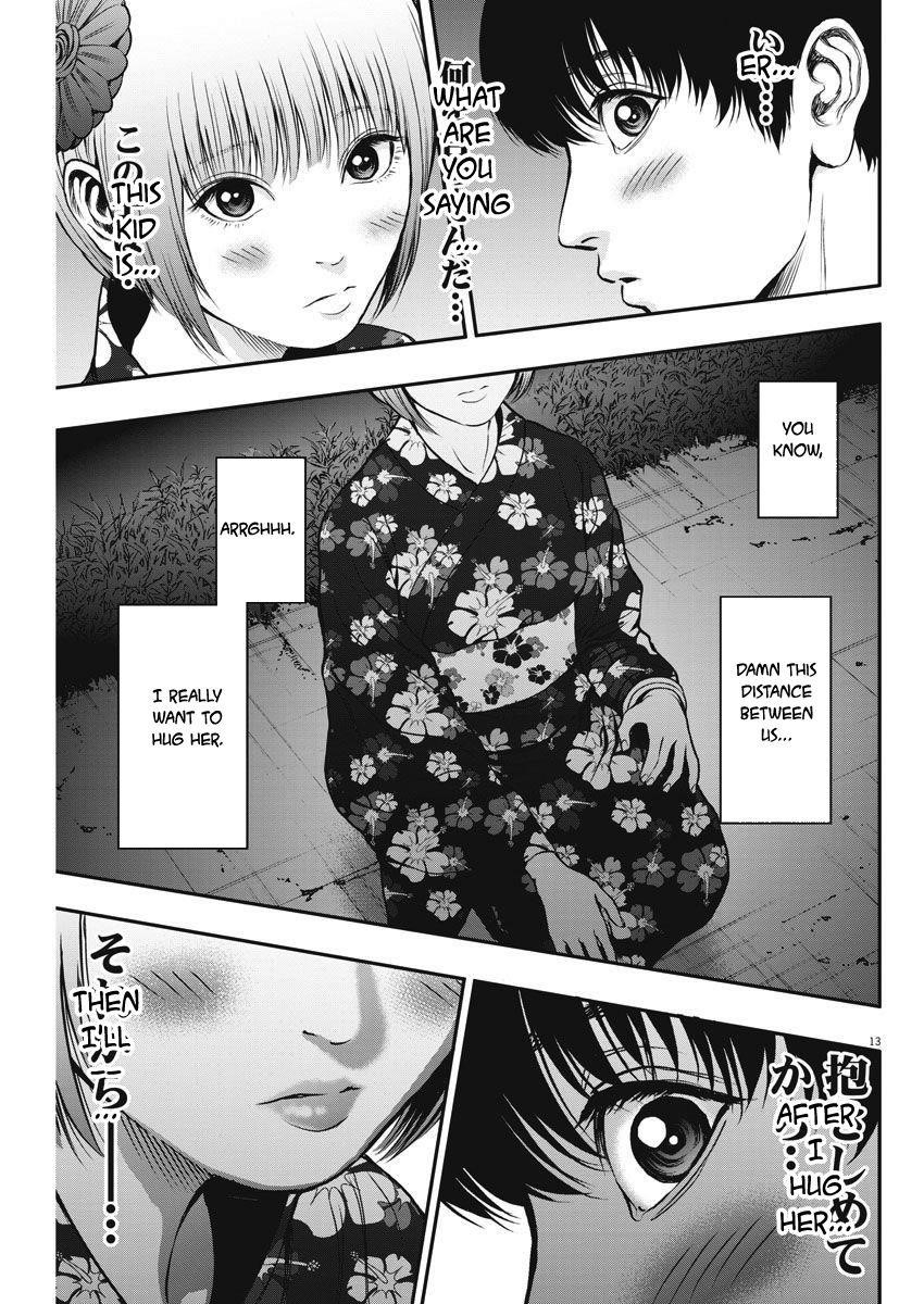 Jagaaaaaan Chapter 26 - Page 13