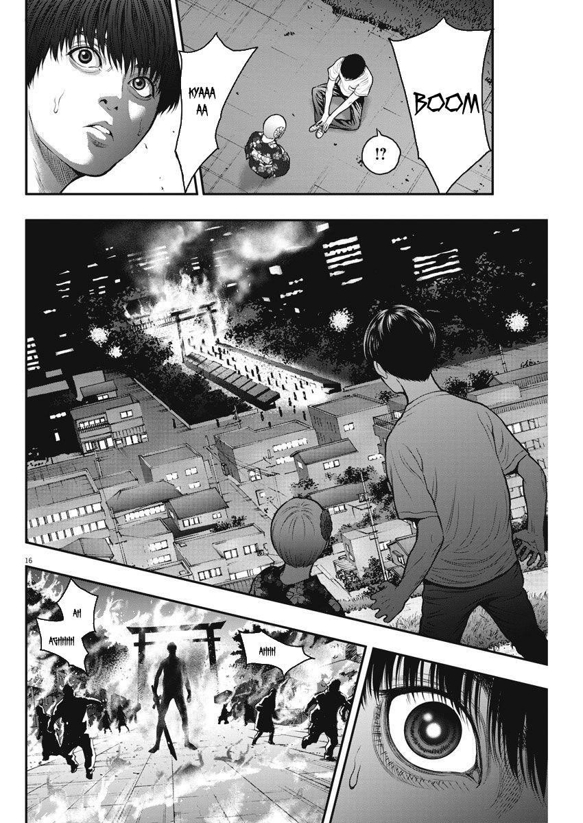 Jagaaaaaan Chapter 26 - Page 16