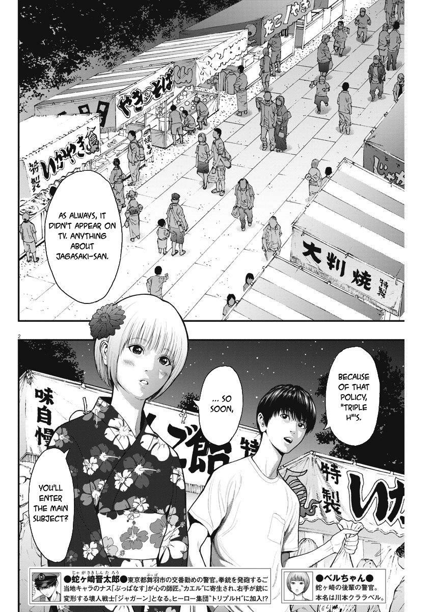 Jagaaaaaan Chapter 26 - Page 2