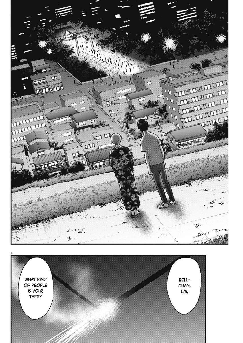 Jagaaaaaan Chapter 26 - Page 8