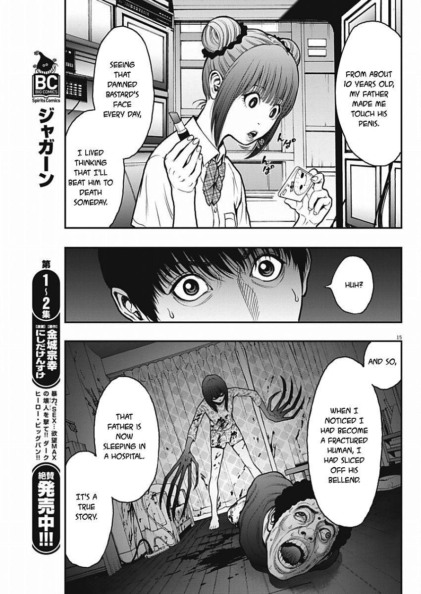 Jagaaaaaan Chapter 27 - Page 15