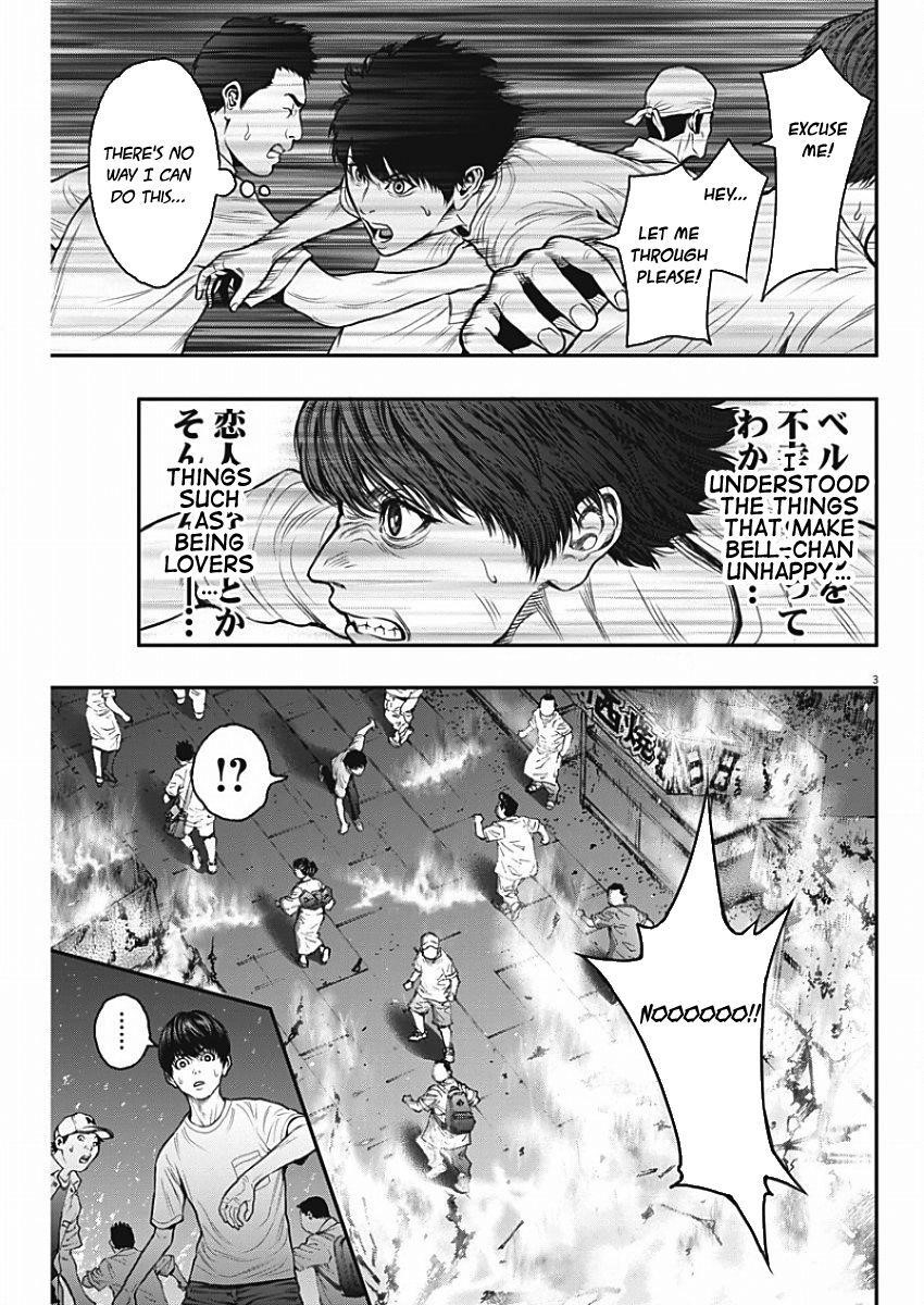 Jagaaaaaan Chapter 27 - Page 3