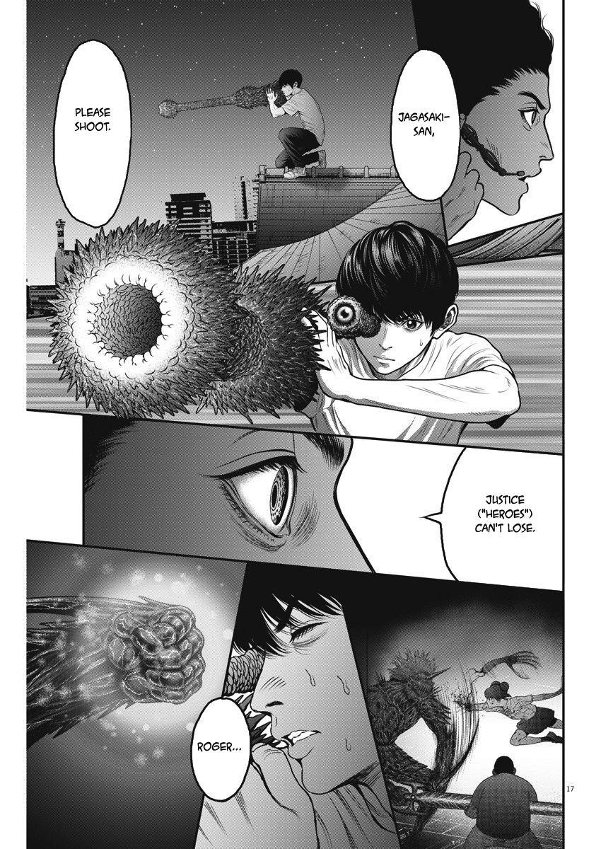 Jagaaaaaan Chapter 28 - Page 17