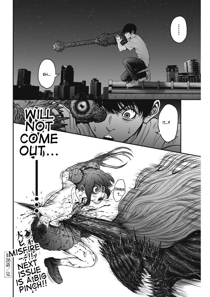 Jagaaaaaan Chapter 28 - Page 18