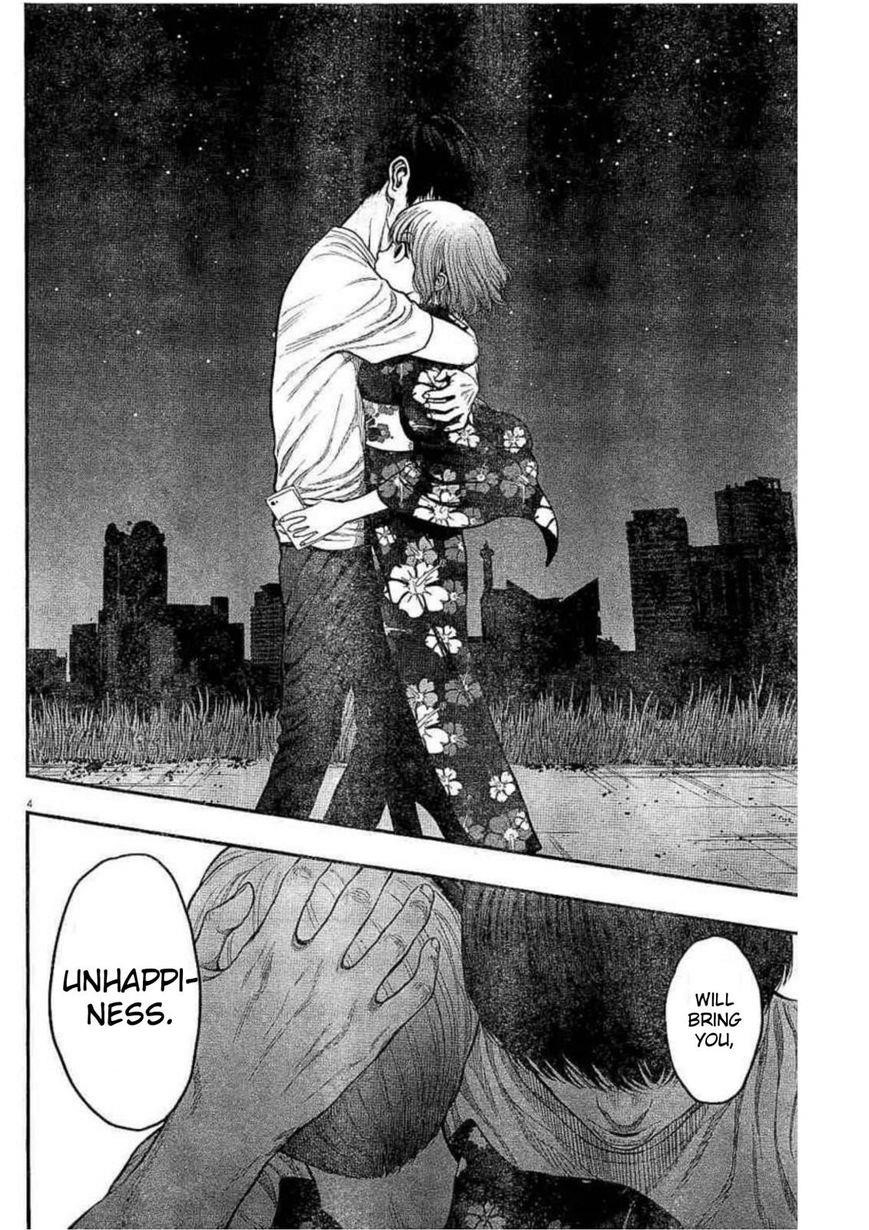 Jagaaaaaan Chapter 30 - Page 4