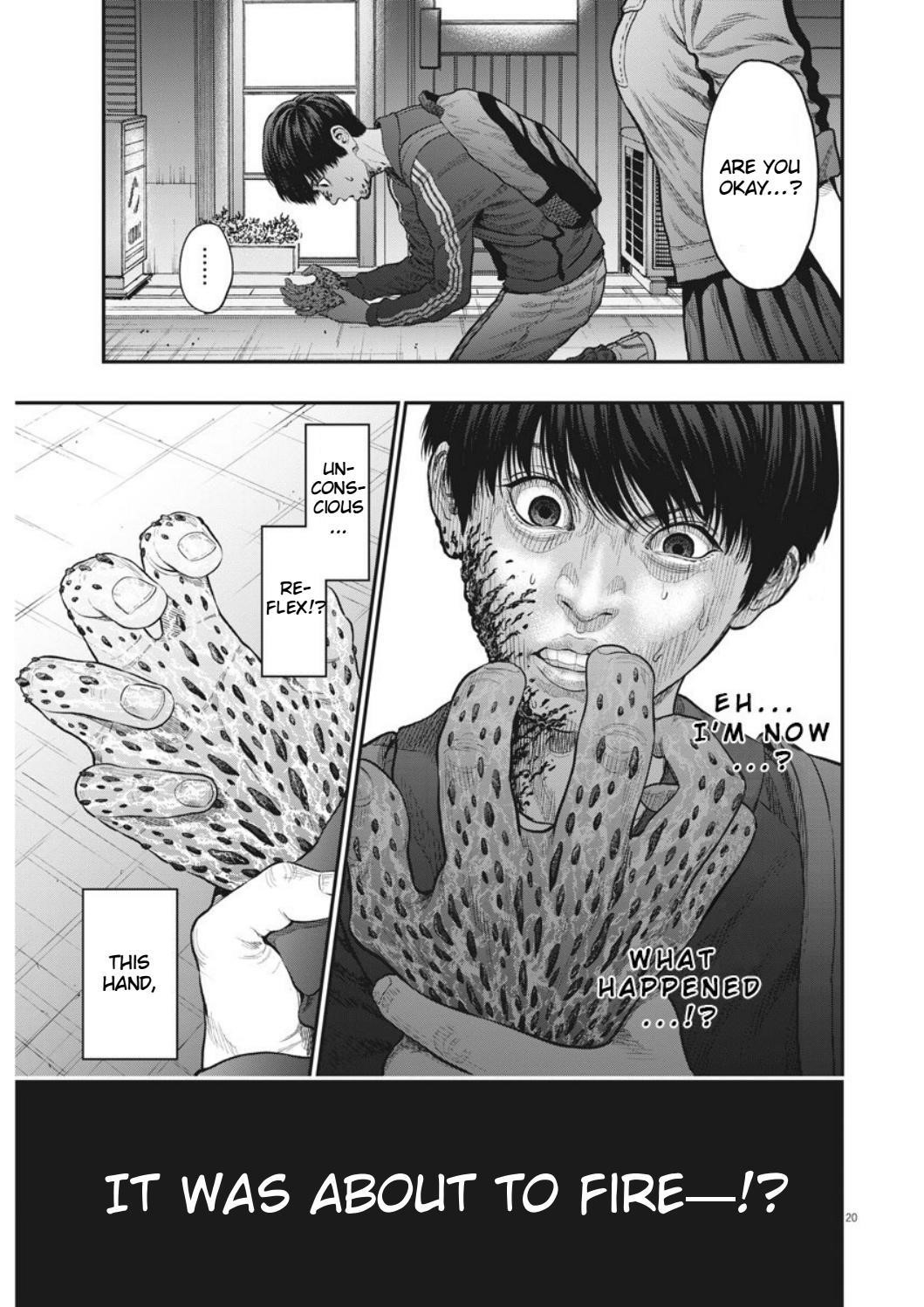 Jagaaaaaan Chapter 32 - Page 19