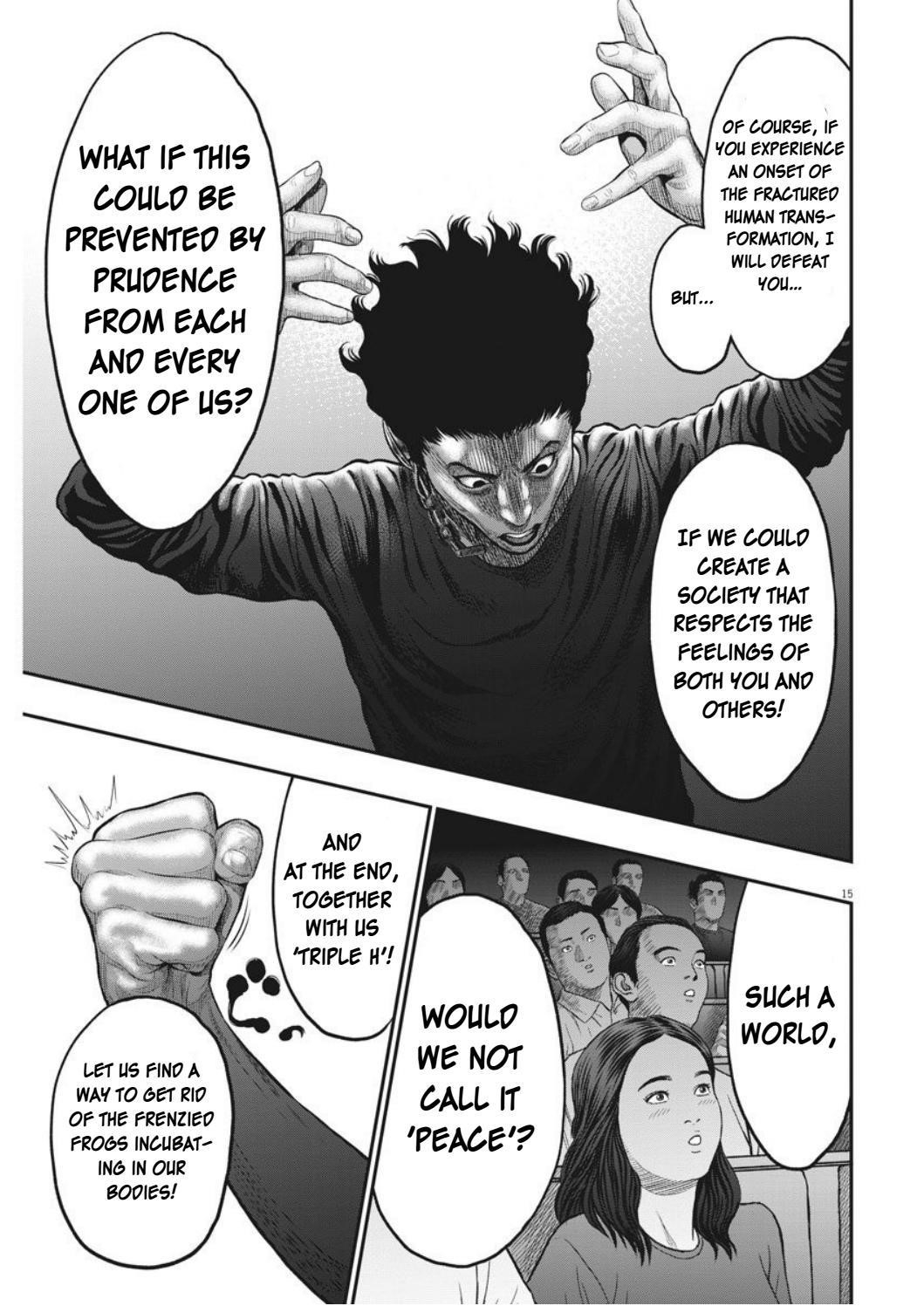 Jagaaaaaan Chapter 34 - Page 15