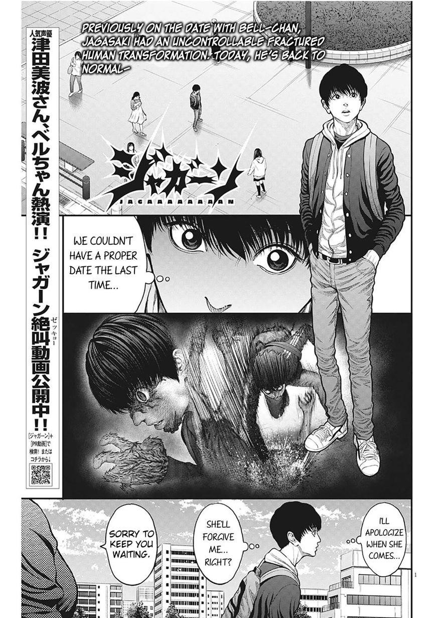 Jagaaaaaan Chapter 35 - Page 1