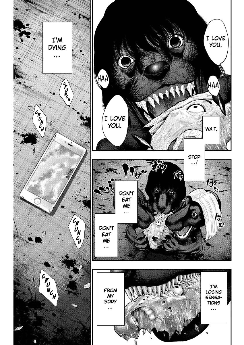 Jagaaaaaan Chapter 44 - Page 12