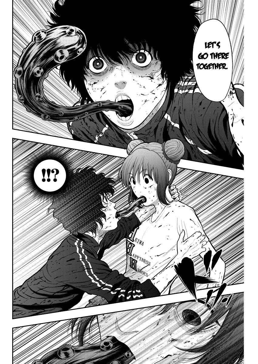 Jagaaaaaan Chapter 44 - Page 7