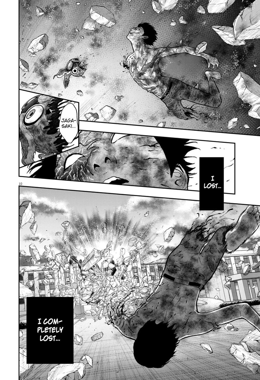 Jagaaaaaan Chapter 48 - Page 10
