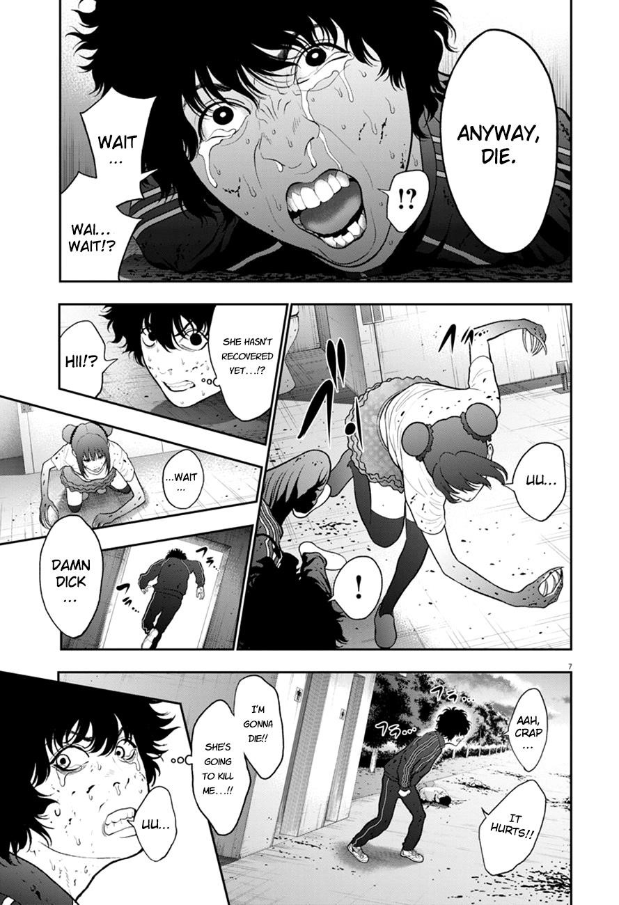 Jagaaaaaan Chapter 48 - Page 7