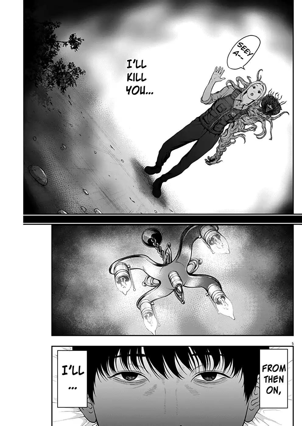 Jagaaaaaan Chapter 52 - Page 5