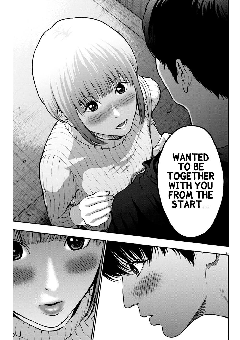 Jagaaaaaan Chapter 53 - Page 11