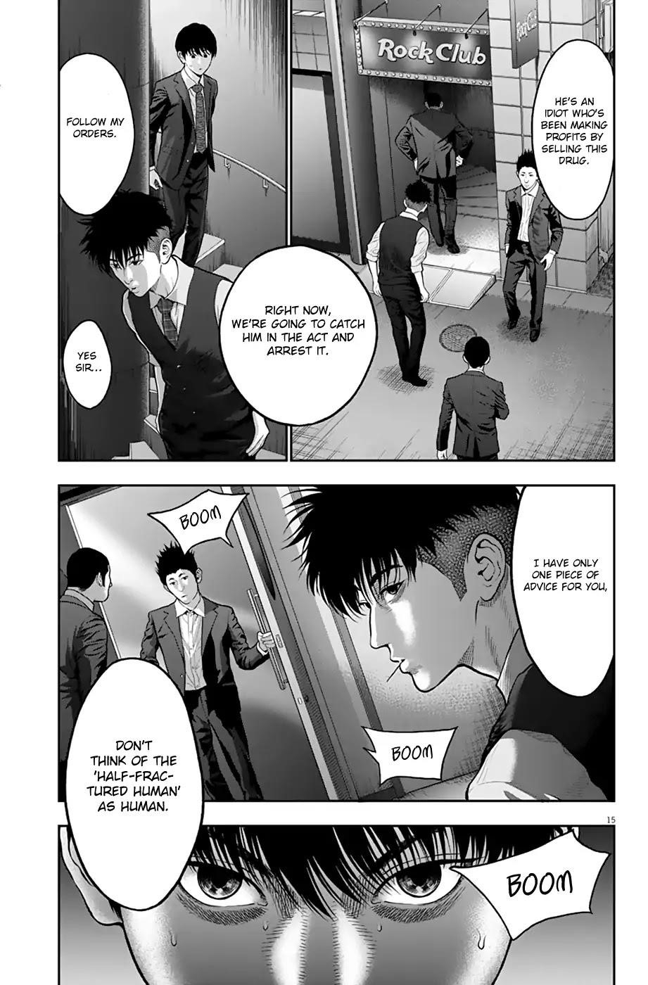 Jagaaaaaan Chapter 57 - Page 15