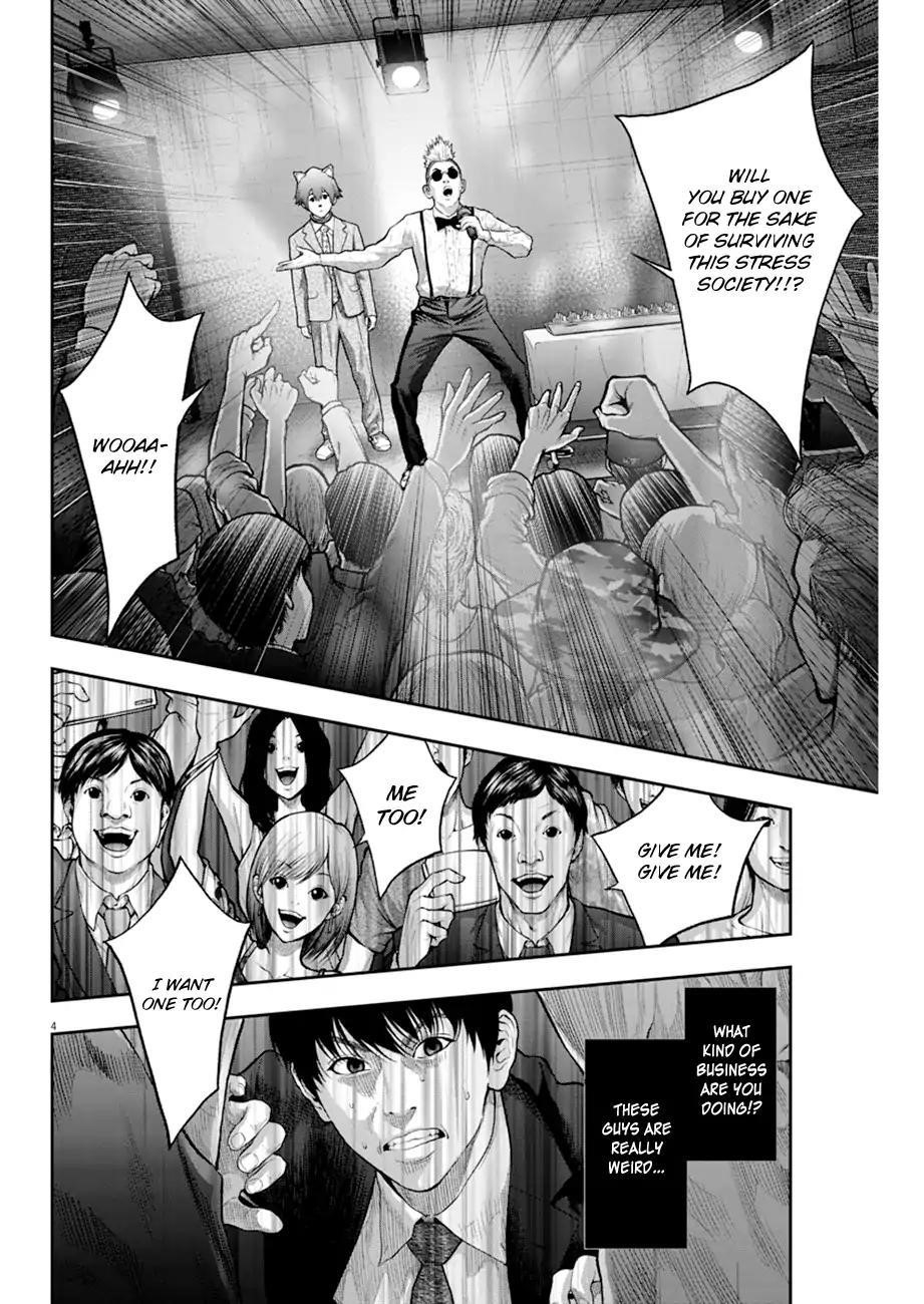 Jagaaaaaan Chapter 58 - Page 4