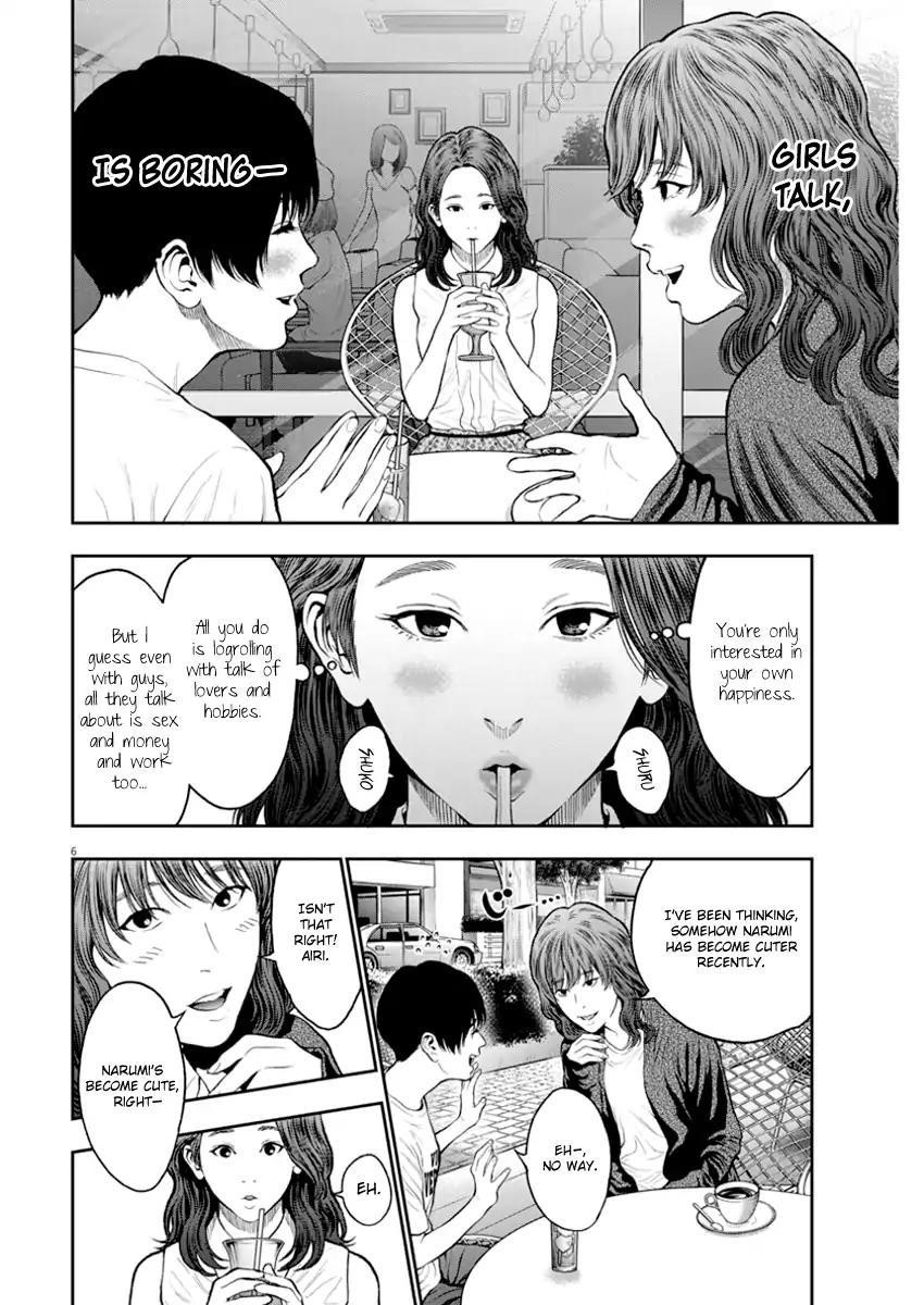 Jagaaaaaan Chapter 60 - Page 6
