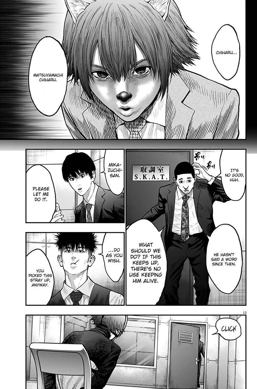 Jagaaaaaan Chapter 62 - Page 13