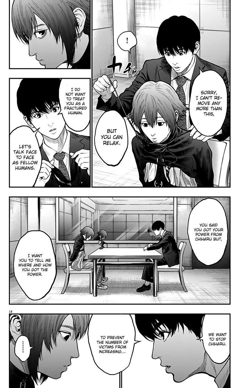 Jagaaaaaan Chapter 62 - Page 14
