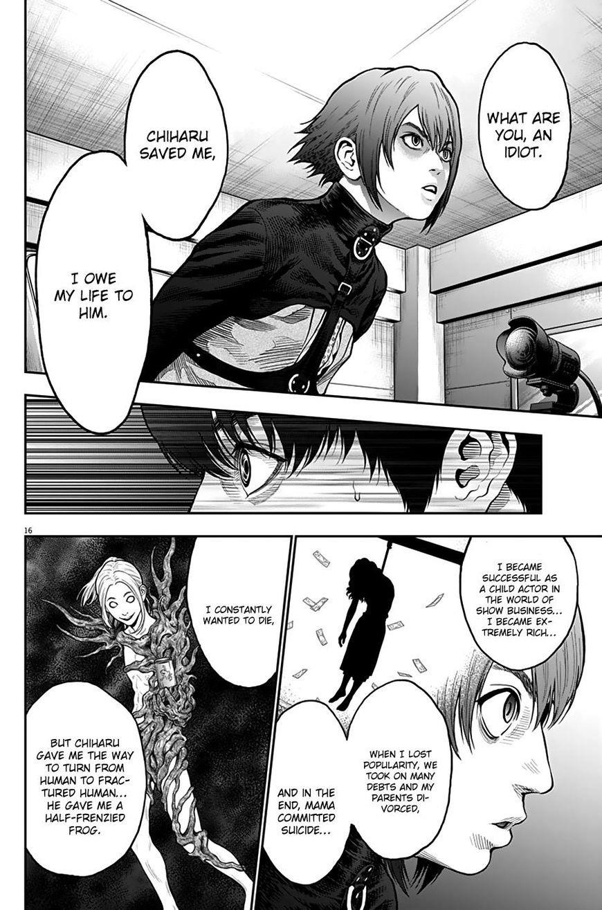 Jagaaaaaan Chapter 62 - Page 16