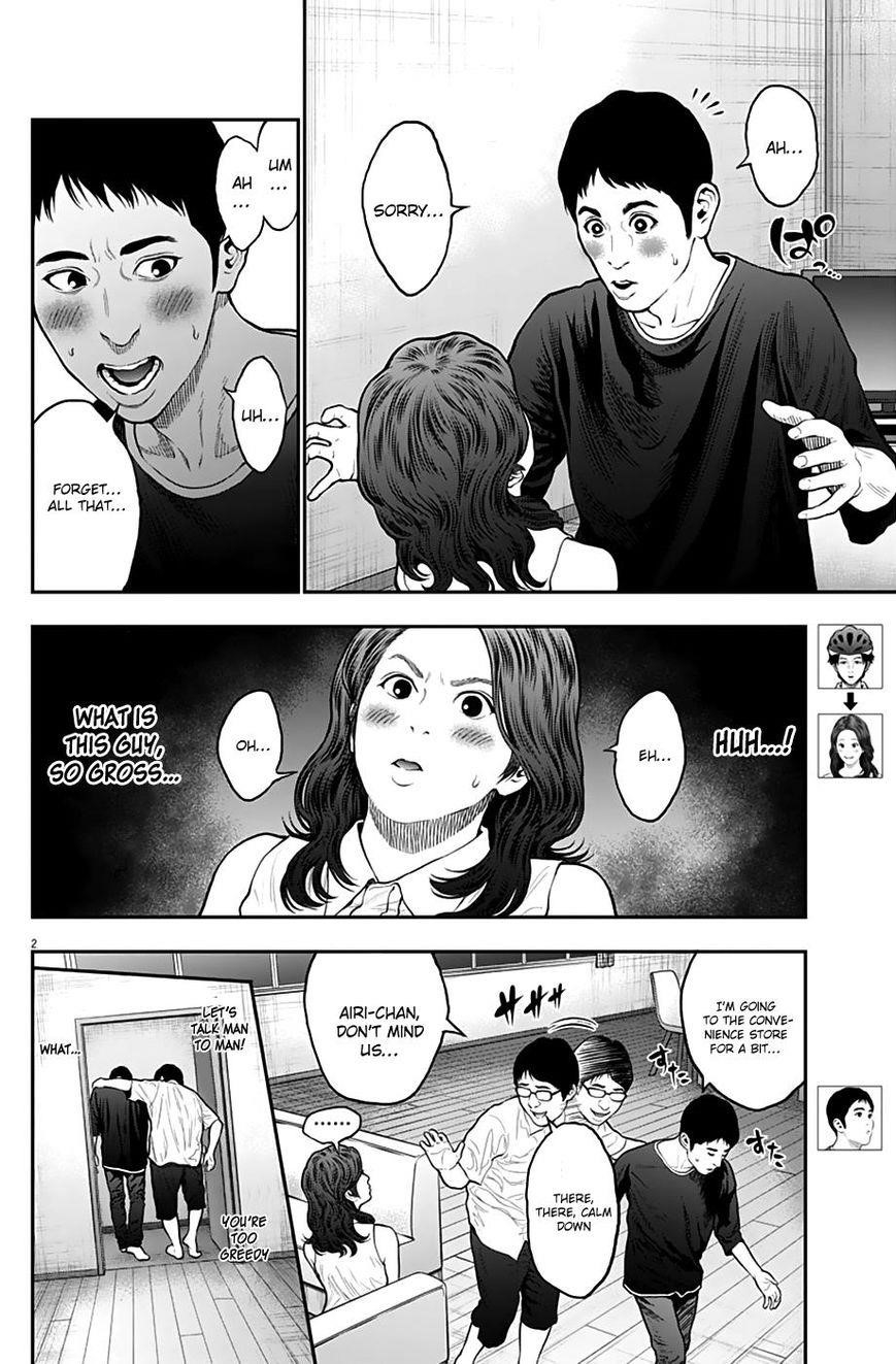 Jagaaaaaan Chapter 62 - Page 2