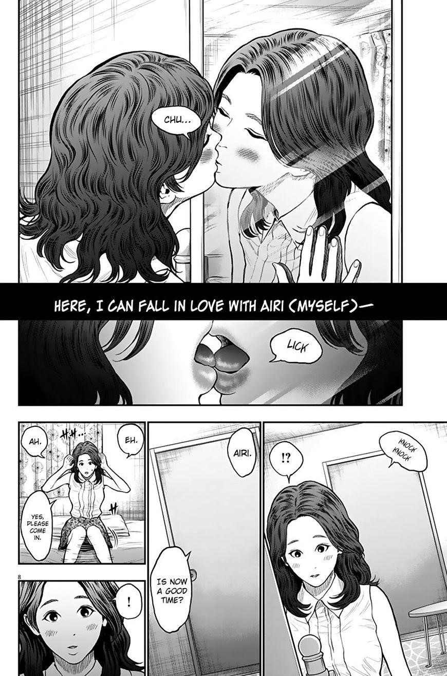 Jagaaaaaan Chapter 62 - Page 8