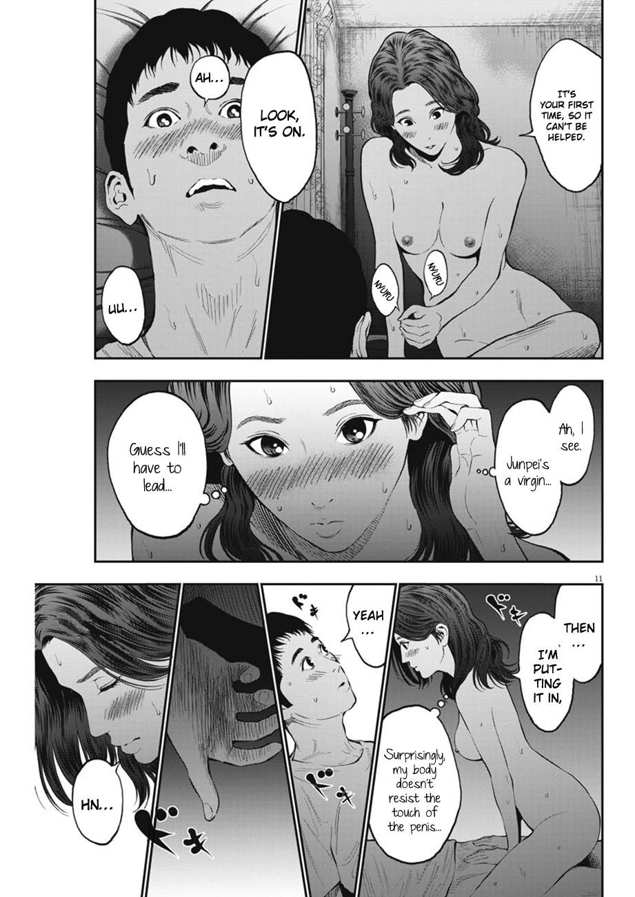 Jagaaaaaan Chapter 64 - Page 12