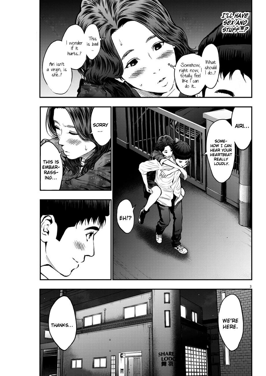 Jagaaaaaan Chapter 64 - Page 4