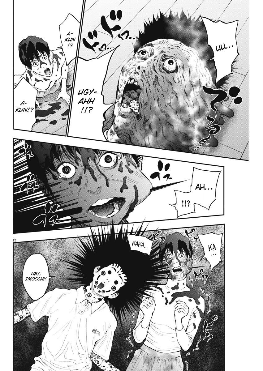Jagaaaaaan Chapter 66 - Page 12
