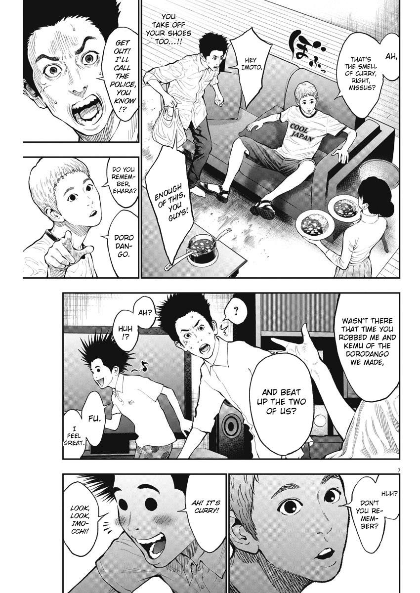 Jagaaaaaan Chapter 66 - Page 7